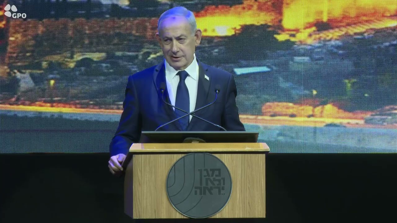 דברי ראש הממשלה בנימין נתניהו בכנס מנהלים של השב״כ
