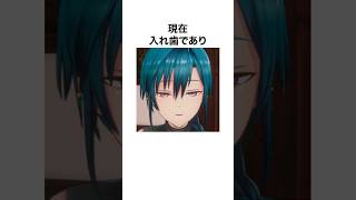 仙河緑書記に関する驚きの雑学 #エイプリルフール #七次元生徒会 #vtuber #にじさんじ