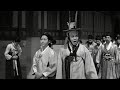 A Reluctant Prince Ganghwadoryeong 1963