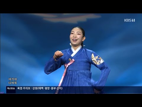 경기민요 - 뱃노래, 자진뱃노래