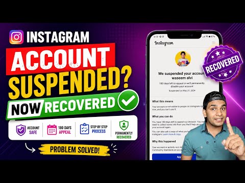 We Suspended Your Account 180 Day Problem |Instagram Account Suspend Recovery | instagram id suspend