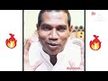 Prabhakaran Angry Man When Speech Whatsapp Status Shortsvideo