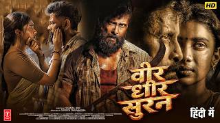 Download lagu Veera Dheera Sooran | Chiyaan Vikram | New Release South Indian Full Movie Hindi Dubbed 2026 | mp3