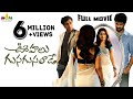 Oohalu Gusagusalade Telugu Full Movie Naga Shourya Rashi Khanna Sri Balaji Video