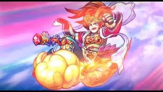 モンスト 孫悟空獣神化pv 高画質 モンストpv 15 42 تنزيل الموسيقى Mp3 مجانا モンスト 孫悟空獣神化pv 高画質 モンストpv 15 42 تنزيل الموسيقى Mp3 مجانا