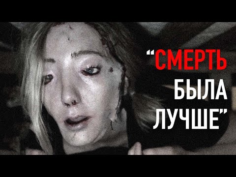 Люди, Которые Пережили Клиническую Смерть, Рассказали, Что Нас Там Ждёт