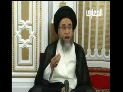 صيغة التشهد الواجب و ترك التشهد سهوا و عمدا / السيد صباح شبر / فواصل فقهية