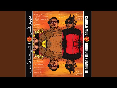 Paulada nos Queixos - Cebola Mol