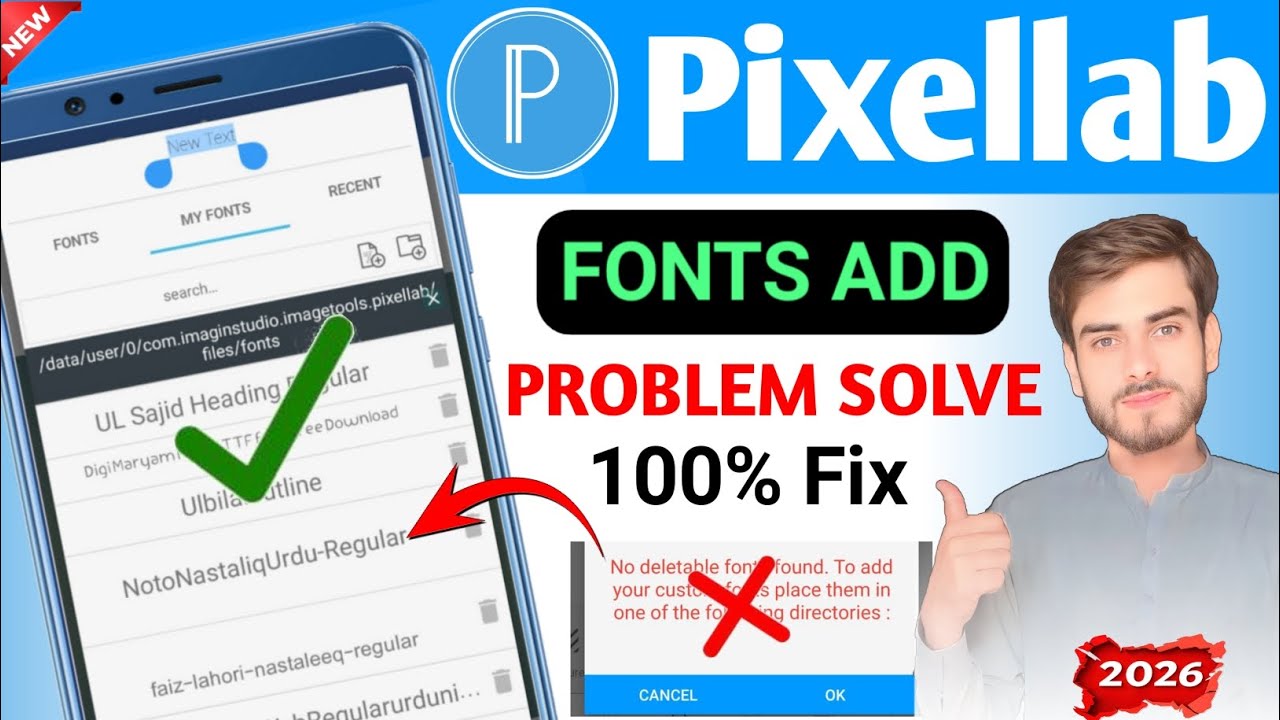 Pixellab me font kaise add kare without Pixellab old version download/Pixellab font add problem 2026