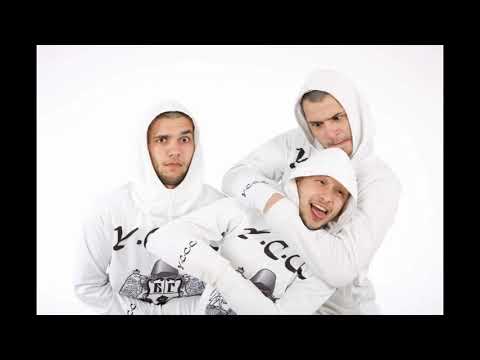 YOUNG CHAMPIONS CASH CREW ( Y.C.C.C.) -  VIE MI SE SVQT (#SpreteZemqtaIskamDaSlqzaBrat Audio)