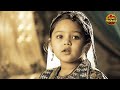 জোধার বিরুদ্ধে রুকাইয়া | Jodha Akbar | Full Episode -  126 | Bangla Serial | 