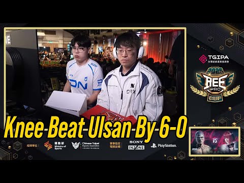 DRX Knee (Bryan) vs DNF Ulsan (Anna) BeePro Cup 2025 Day3 TOP 8 TEKKEN 8