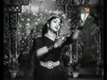 Nilayaga En Nenjil Aada Vantha Deivam