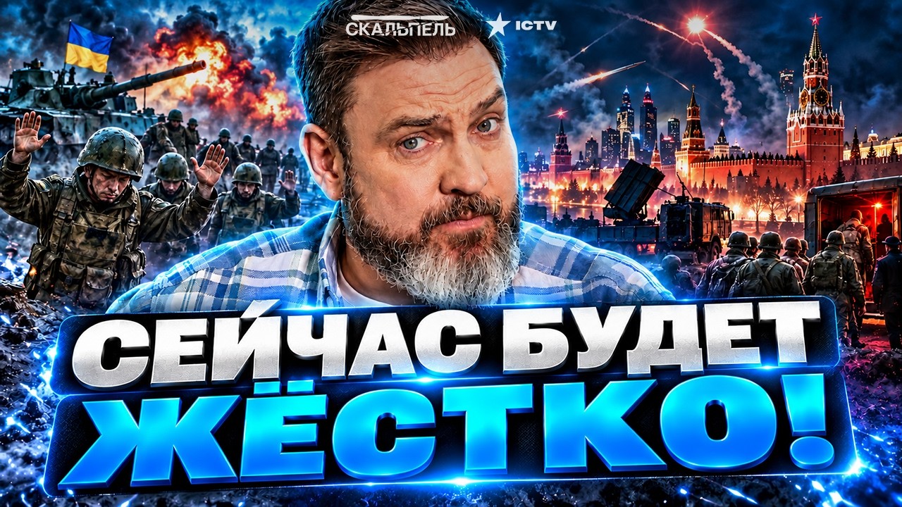 «ВИВАЛЬДИ» ЛОМАЕТ ФРОНТ! РОТЫ РФ СДАЮТСЯ | ПУТИН МОБИЛИЗУЕТ НОВОЕ МЯСО | БАЛЛ?
