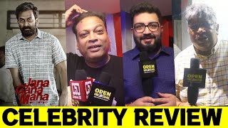 Jana 2022 Celebrity Review | Jana Gana Mana celebrities review | Prithviraj | Dijo Jose Antony video