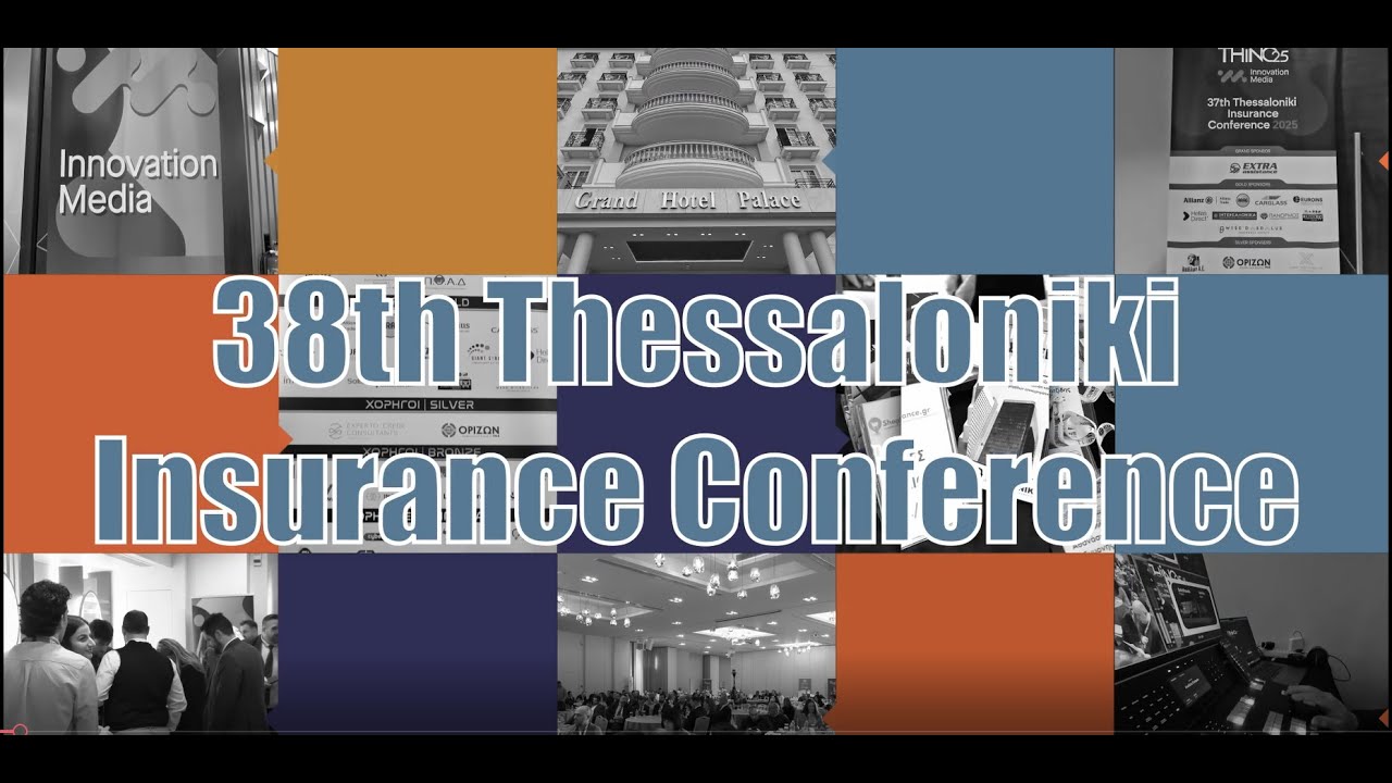 Thessaloniki Insurance Conference 2026