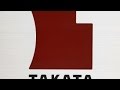 How Takatas goliath AIRBAG RECALL affects you.