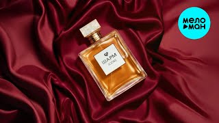 JCOSS - ШАРМ (Single 2025)