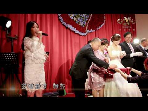 主持演唱【喜歡你】