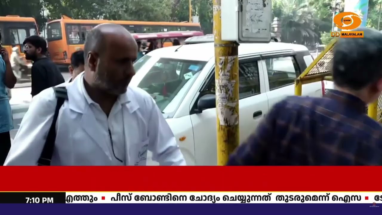 ജാമിയ മിലിയയിൽ വിദ്യാർഥി സമരത്തിൽ സംഘർഷം; യൂണിയൻ തി?