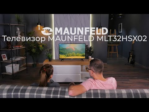 Миниатюра изображения товара Телевизор Maunfeld MLT32HSX02