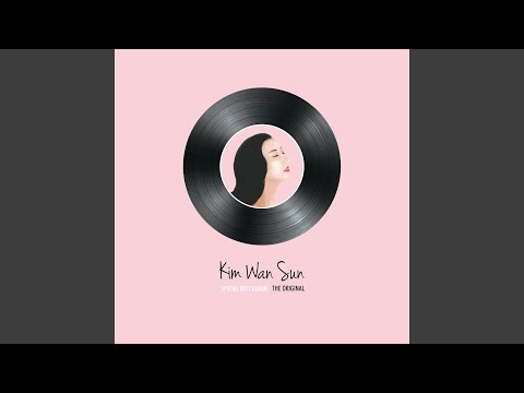 삐에로는 우릴 보고 웃지