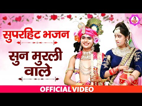 YouTube Fallback Thumbnail