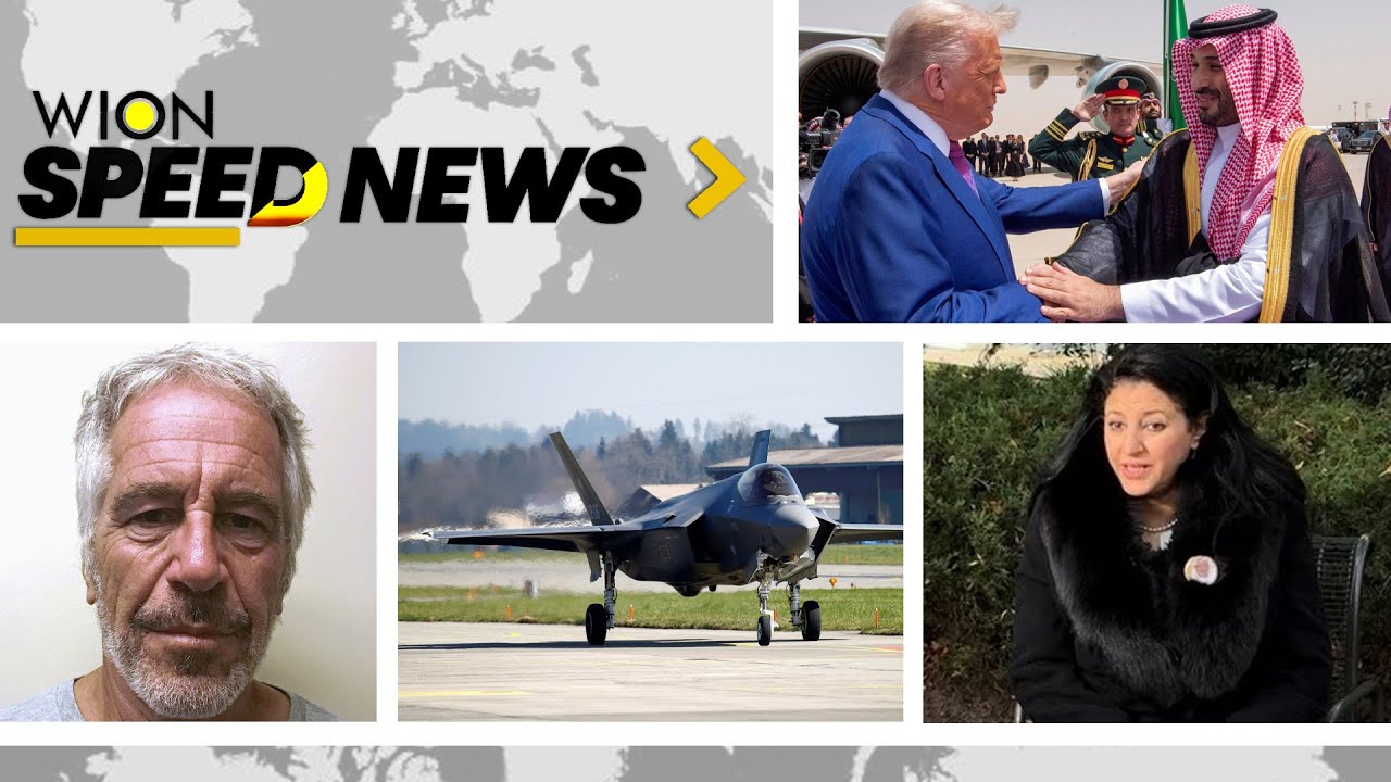 U.S. Saudi Sign Nuclear Deal & F-35 Fighter Jet Sale | WION SPEED NEWS