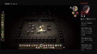 Don't Starve ドントスターブ　初心者プレイ♪北米版　#8