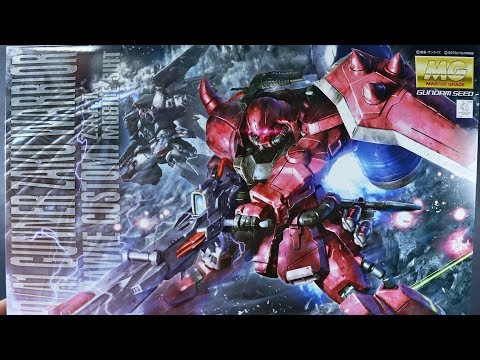 MGガンナー ザクウォリアー「ルナマリアホークカスタム」UNBOXING (MG Gunner Zaku Warrior [Lunamaria Hawke Custom] UNBOXING)
