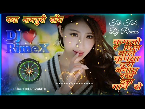 Tore ishq me tore pyar main /New nagpuri song 2021 DJ Remix बेवफा नागपुरी सॉन्ग