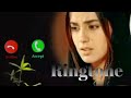 #kar Sajda Ek Khuda Ko# Ringtone