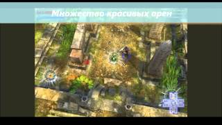 Видео 1 к игре Combat Sector