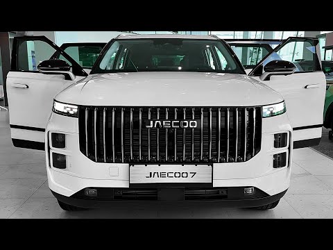 2025 Jaecoo J7 - China's High-Tech Spectacular SUV!