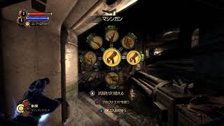 [実況] 海底ドメスティック・バイオレンス Part 8 [BIOSHOCK2]