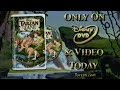 Disney Tarzan Jane Commercial Aug 2 2002