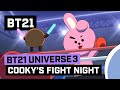 BT21 UNIVERSE 3 ANIMATION EP.03 - COOKY's Fight Night