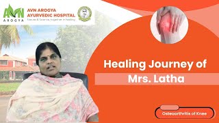 Latha