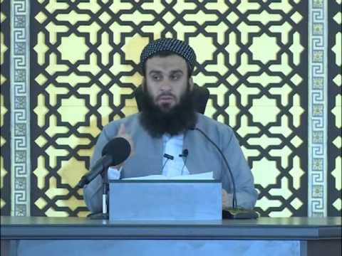 وانەی سەد و شەست و سێیەم