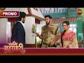 Why Did Suraj Get Angry After All Pati Brahmachari Dangal TV