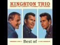Goodnight Irene - Kingston Trio