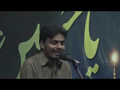 Zakir Sibtain Ali || Jashan 17 Rabi-ul Awal 1440 Hijjri ||