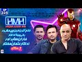 Usman Mukhtar & Faran Tahir - Cast  of UmroAyyar in Hasna Mana Hai with Tabish Hashmi | Geo News