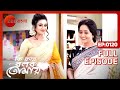 Ki Kore Bolbo Tomay Full Episode 120 Rahul Dev Bose Krushal Ahuja Zee Bangla