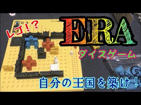 エラ フクハナ紹介