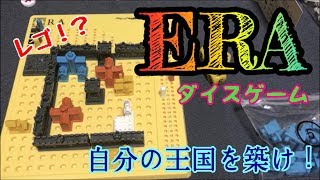 フクハナ紹介