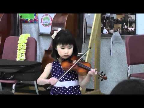 Jua Kim 김주아 바이올린 연주