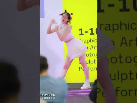 220409 DAISY DAISY - เพื่อนขี้เหงา (TINGTING FOCUS CAM) @Union Mall X TRENDY Gallery