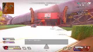 【Apex legends】新シーズンどう？