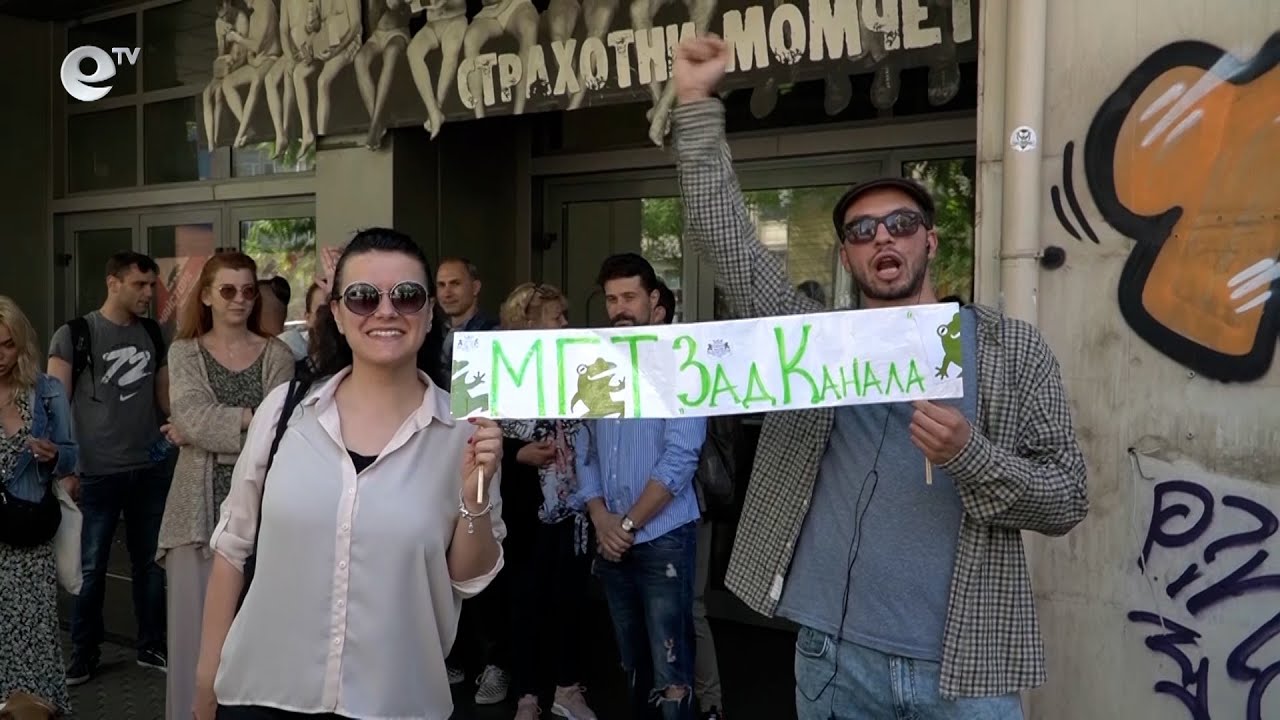 Хасковският театър подкрепя протеста на Младежкия театър в София